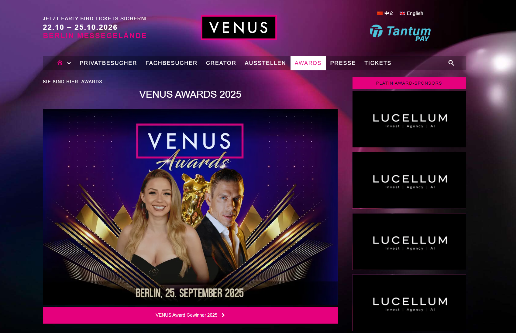 Venus Award x Lucellum